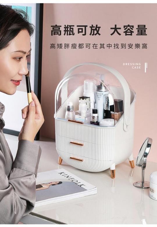 IDEA奢華美顏款化妝品收納盒EG-001
