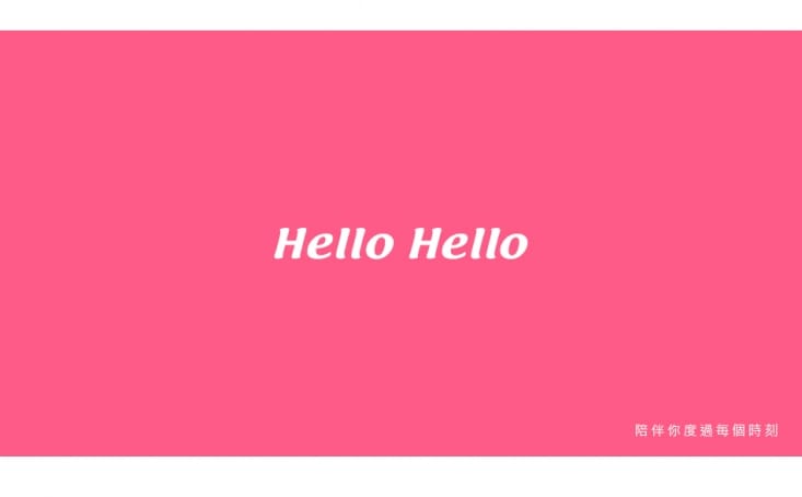 【HELLO】簡約風清新柔感抽取式衛生紙(100抽x14包x8串/箱)