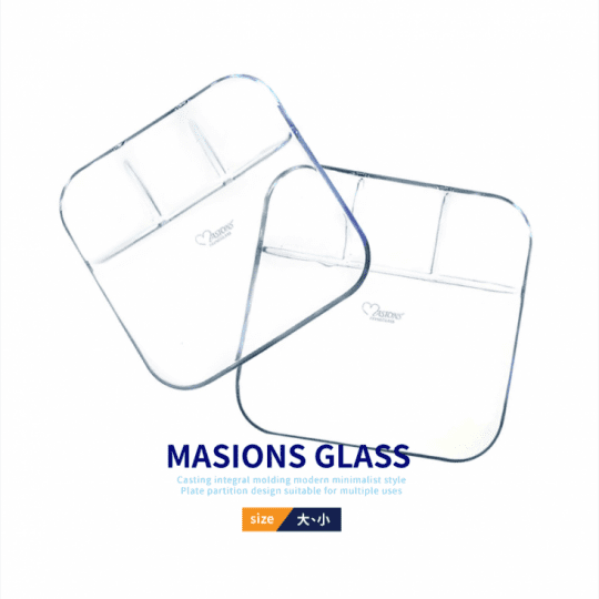 【MASIONS 美心 買大送小】PRIME GLASS 多功能鋼化玻璃分隔盤餐