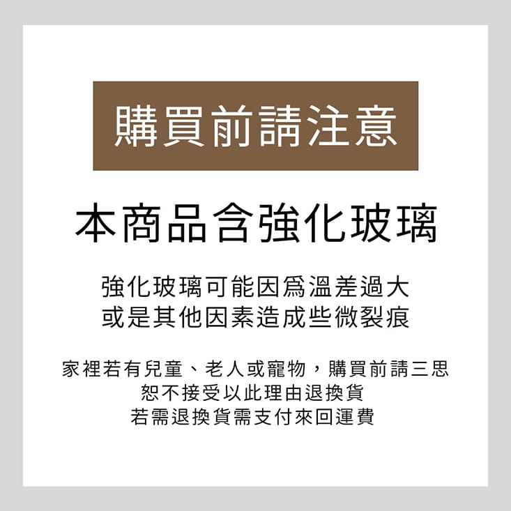 MIT原木手工雕刻強化玻璃增高架 桌上架 螢幕架 主機架 展示架 置物架