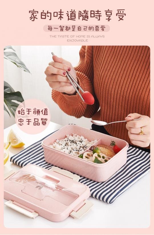 日本熱銷便當盒附餐具(可微波 顏色隨機出貨)