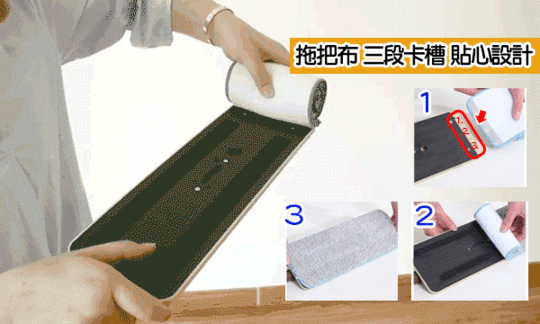 sinew新洗脫兩用雙槽平板拖把
