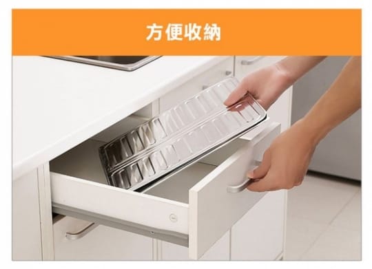 可折疊廚房防油擋板