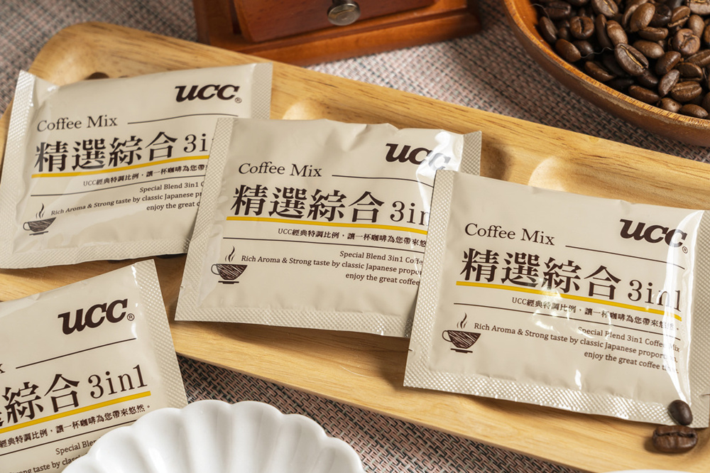 【UCC】精選綜合三合一咖啡(星級飯店御用之UCC咖啡粉)