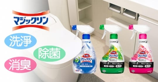 日本花王浴廁泡沫清潔劑-薄荷香380ml