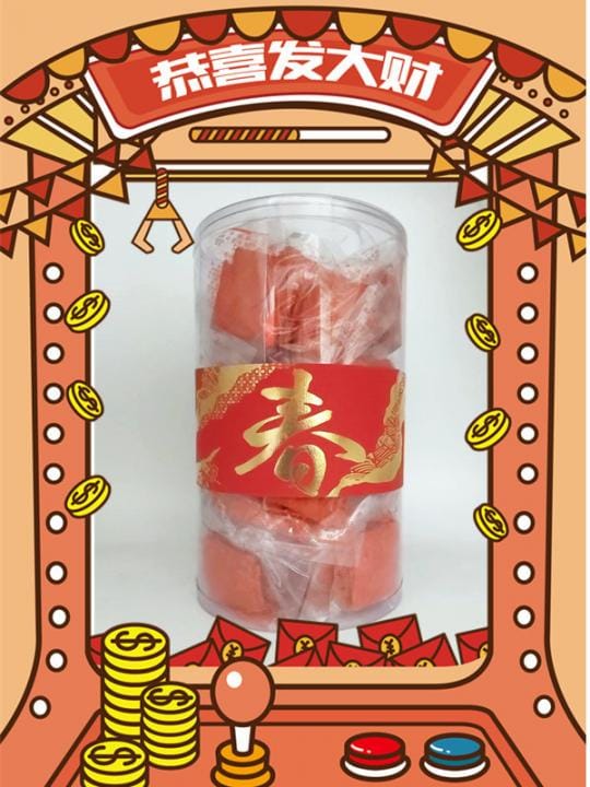 過年必吃團購零食大豬公