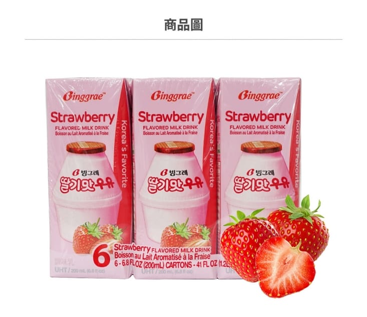 韓味不二Binggrae 香蕉/草莓/蜜桃荔枝/哈密瓜牛奶 200ml*24入