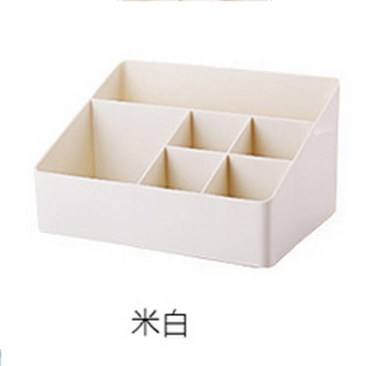 日式簡約多功能化粧品/首飾收納盒/桌面儲物盒