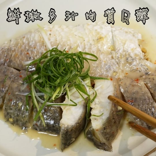 【野人舒食】舒肥法高蛋白即食嫩鱸魚