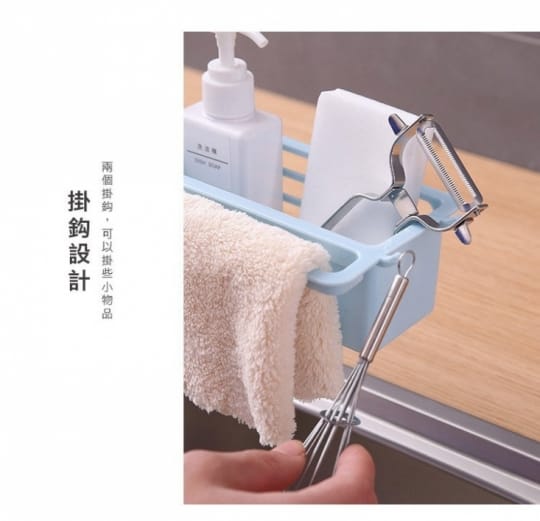 多功能水龍頭瀝水置物架