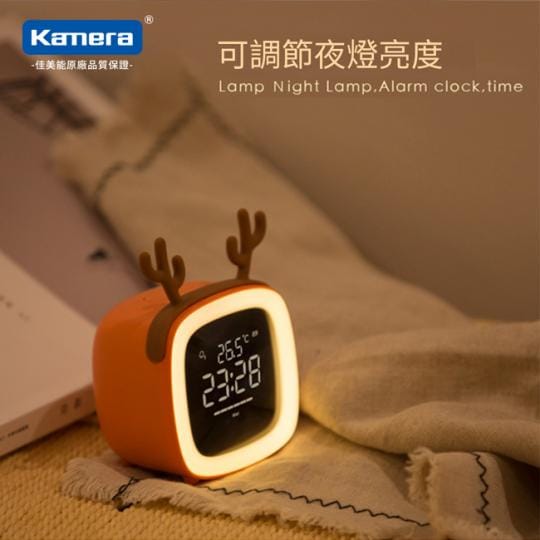 萌寵LED小夜燈鬧鐘