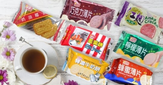 【福義軒】巧克力薄片