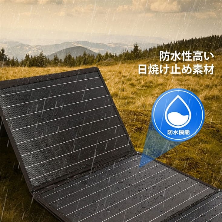 【日本KOTSURU】攜帶式儲能電瓶/太陽能板 (330W-1000W)