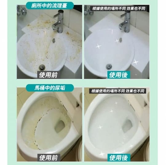You DerSGS台製大容量清潔慕斯DW1F6