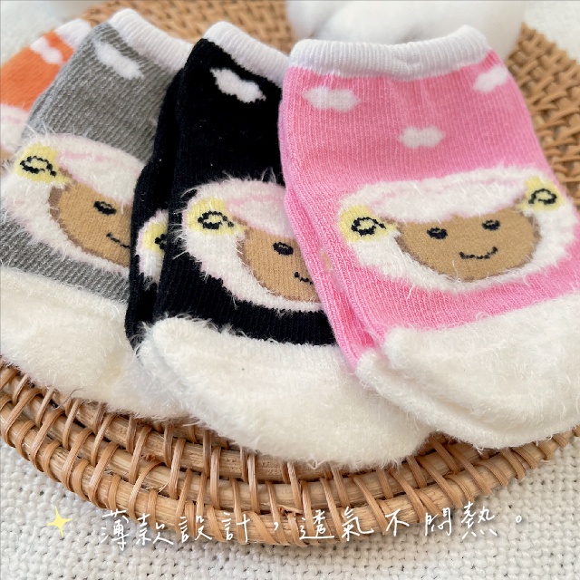 【凱美棉業】MIT台灣製 純棉舒適寶寶襪 多款式 (9-11cm)