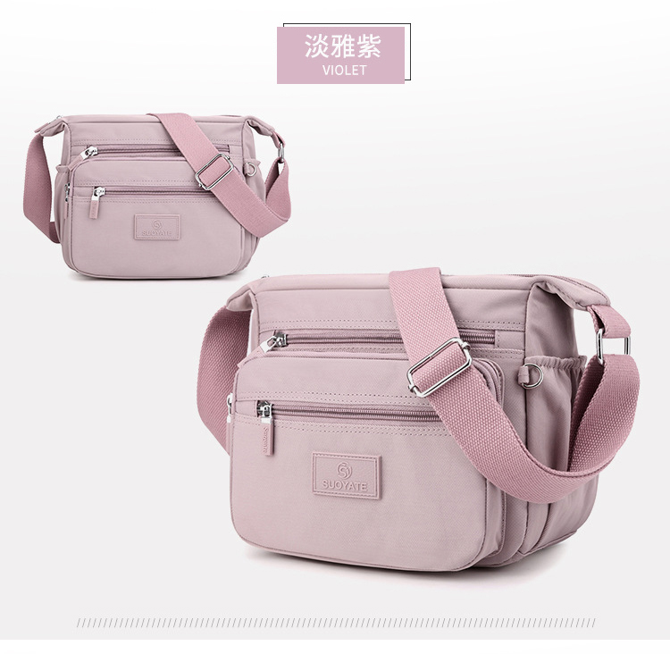 日系大容量輕量防潑水多格層耐磨水餃包 斜背包 肩背包 旅行包 6色可選