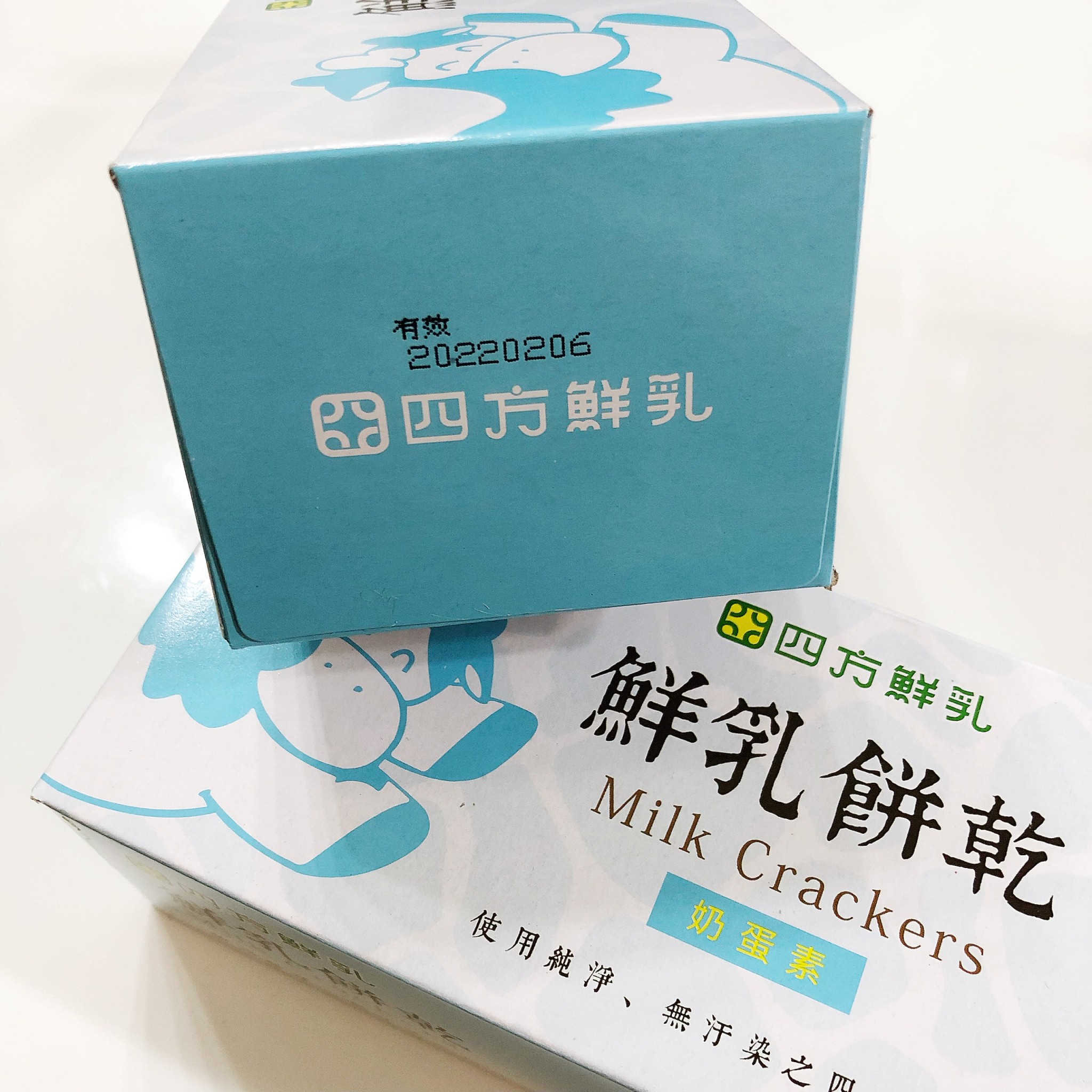 【四方鮮乳】鮮乳餅乾-6盒(160克±4.5%/盒)