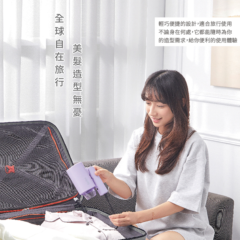 【Kolin歌林】國際雙電壓摺疊吹風機 KHD-LNH06