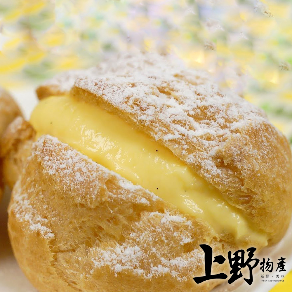 【上野物產】奶香鬆軟冰心芒果泡芙(350g±10%/10顆/盒)