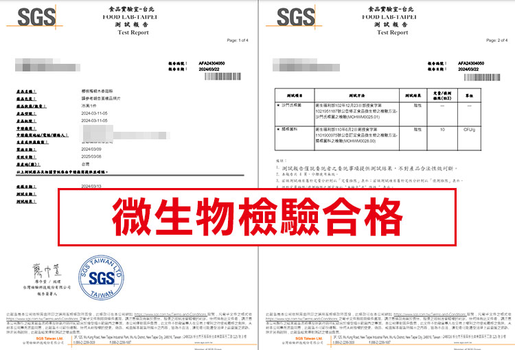 【吉鄉好粽】國宴鴨賞粽(180gX2顆/包) 粽子 肉粽 端午節