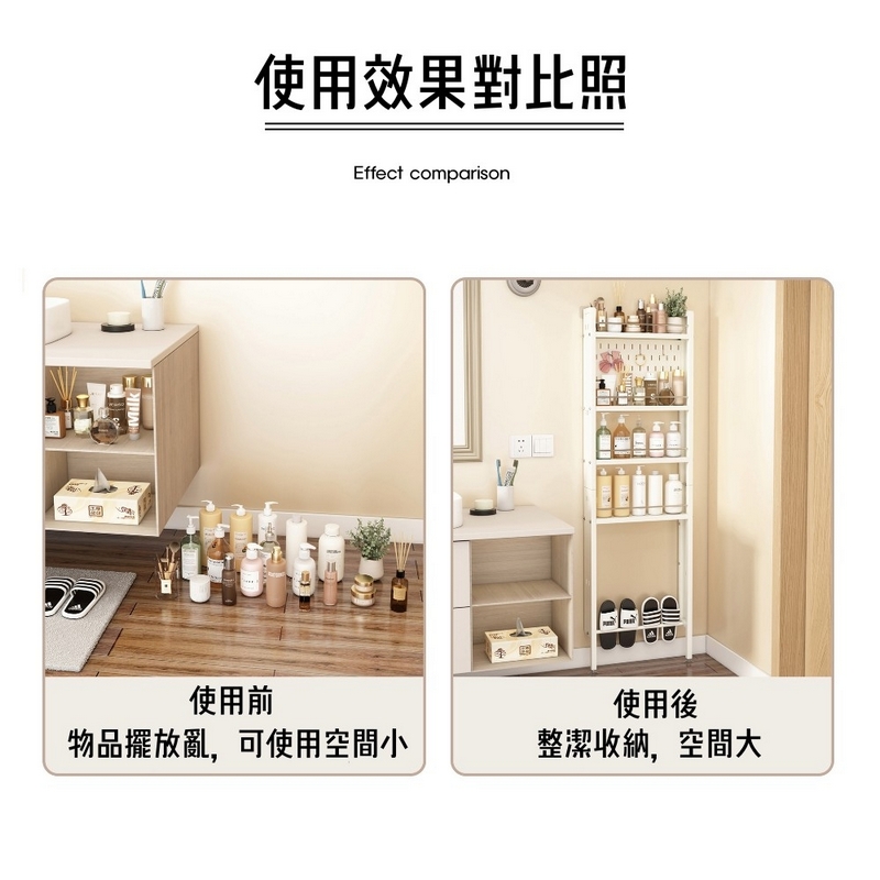沿用