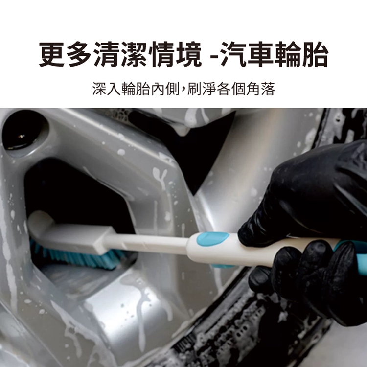 日式可伸縮無死角長柄萬用清潔刷 直角清潔刷 長柄刷 縫隙刷