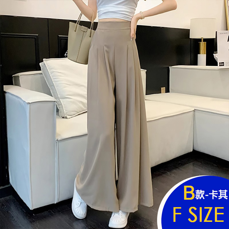 韓國透氣修身顯瘦冰涼爽休閒褲 褲裙 寬褲 棉麻褲 亞麻褲 多款任選