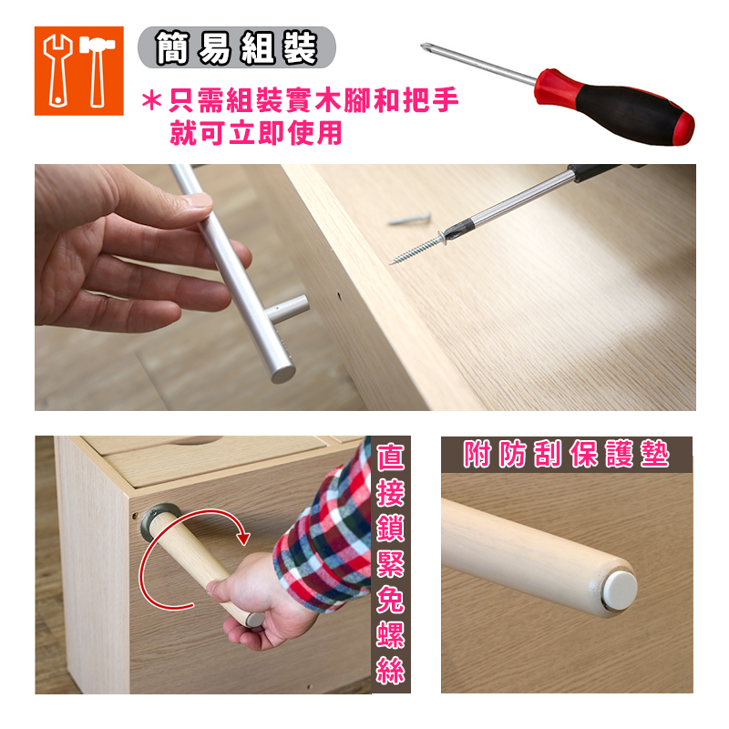 宅貨台灣製收納化妝桌茶几桌L0004