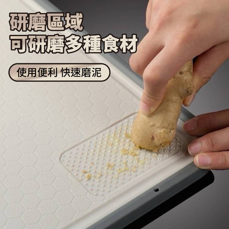 帶磨刀器316不鏽鋼抗菌雙面切菜板砧板 不鏽鋼切菜板(42.5x30cm)