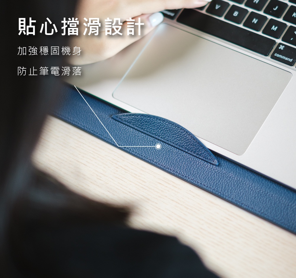 【ROOMMI】Transform 支架式筆電包 多功能筆電收納包 12~14吋