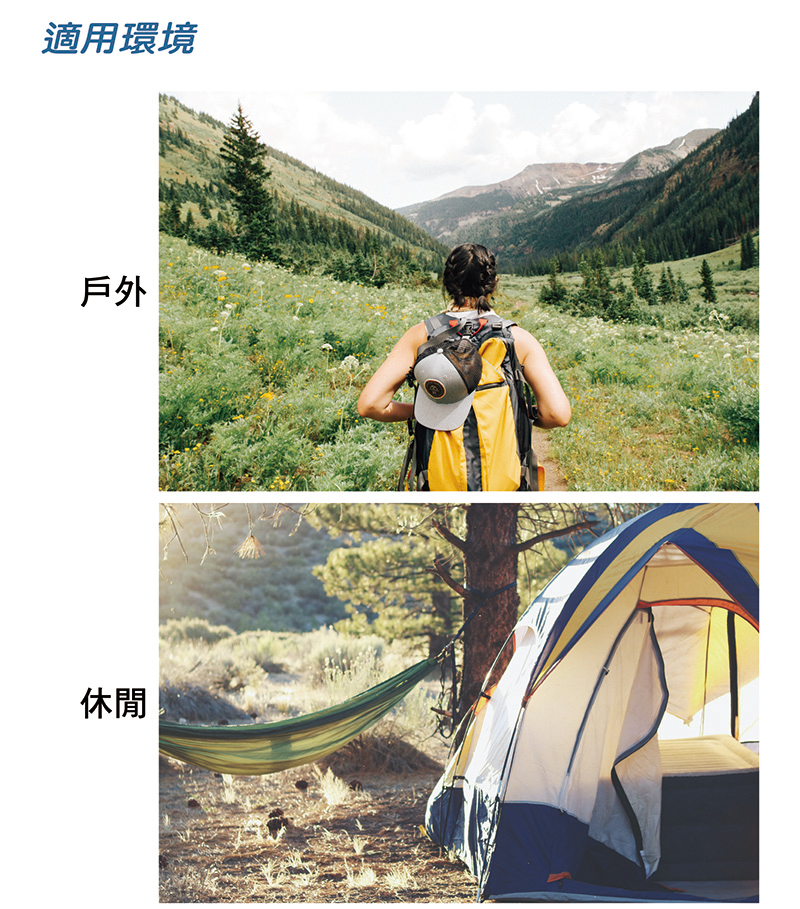 【太星電工】夜巡俠長效LED充電式照明燈 IF860