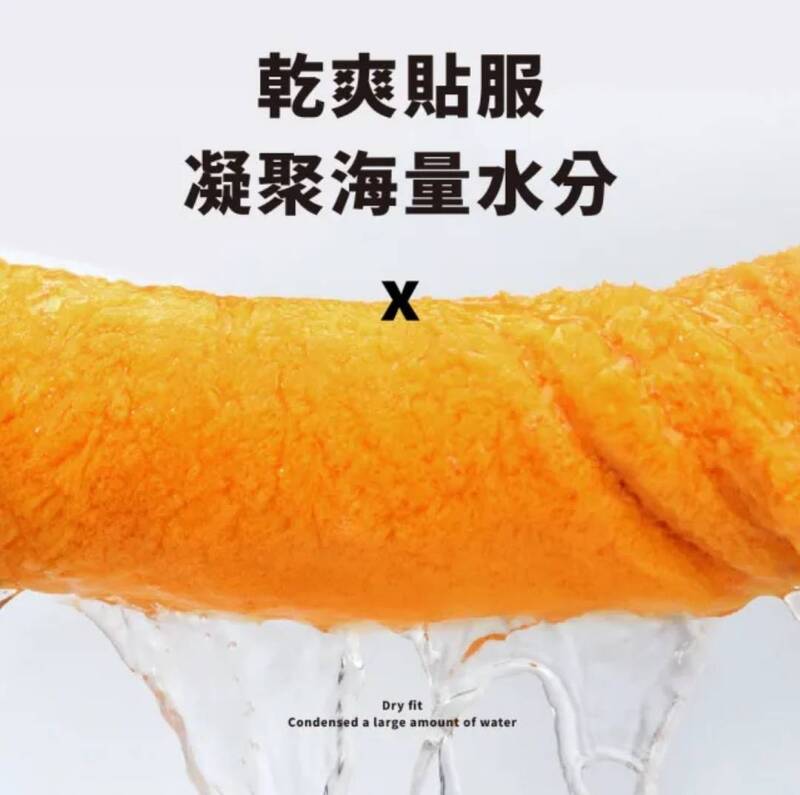 【定格美麗】加厚蝴蝶結乾髮帽 不用吹風機安全乾髮 省電也省力 加厚快速乾