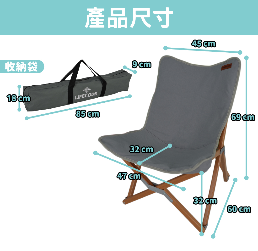 【LIFECODE】《北歐風》雙層帆布加大款鋁合金折疊椅/大川椅-附枕頭(2色可