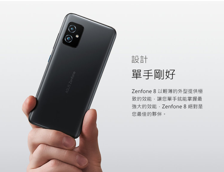       【ASUS 華碩】Zenfone 8 ZS590KS(8G/128