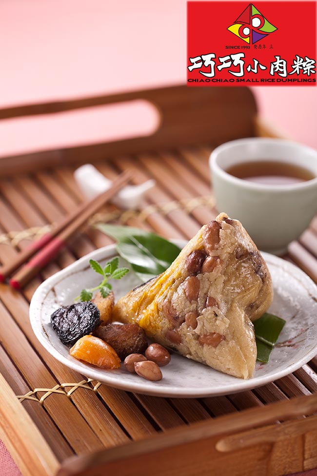 【巧巧小肉粽】花生蛋黃香菇肉粽10顆禮盒/干貝蛋黃香菇粽8顆禮盒 嘉義排隊名店