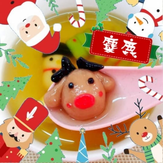 聖誕造型湯圓