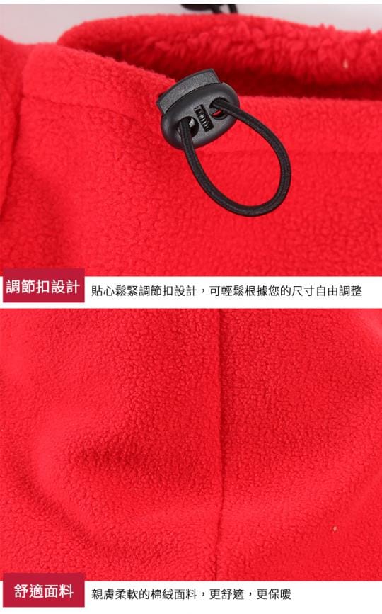 【EHD】帽子 保暖 多穿法騎車防風保暖頭套帽