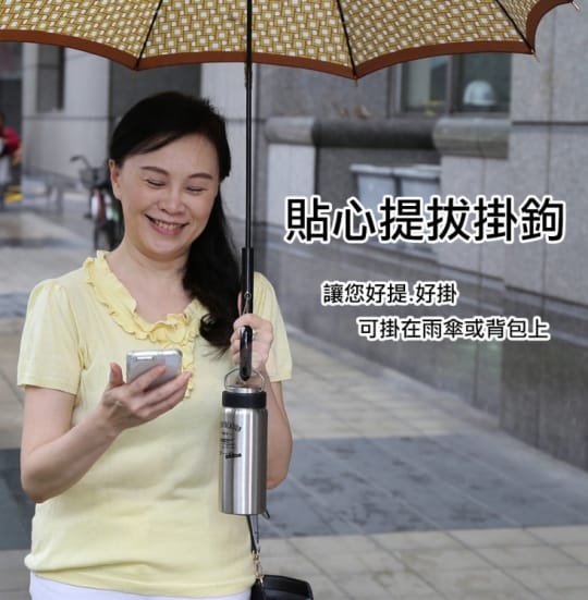 不鏽鋼陶瓷風保溫瓶500ML(TR-004-CV-TBY-5002T)