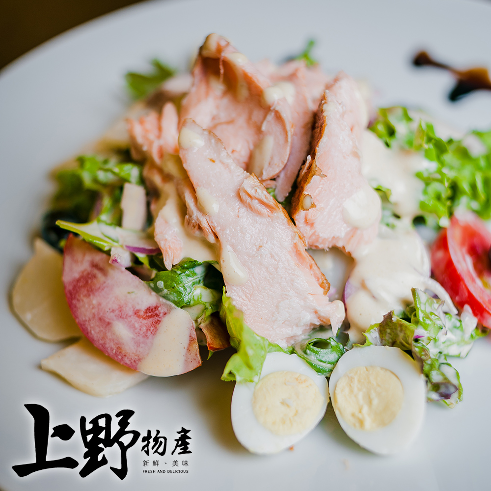【上野物產】紅龍雞肉切片200g/包(煙燻/檸檬) 低卡/低熱量/雞胸肉