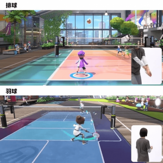 【Nintendo任天堂】Switch 運動 Sports 中文版 配件組合