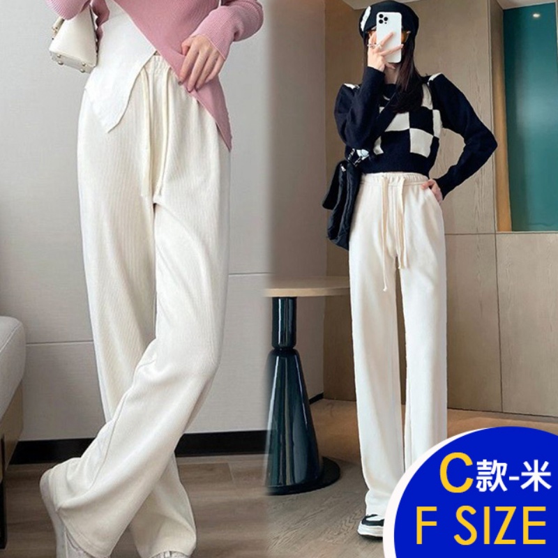 寬鬆垂感親膚舒適透氣涼感紗寬褲 休閒褲 6款多色任選 冰絲褲 涼感褲