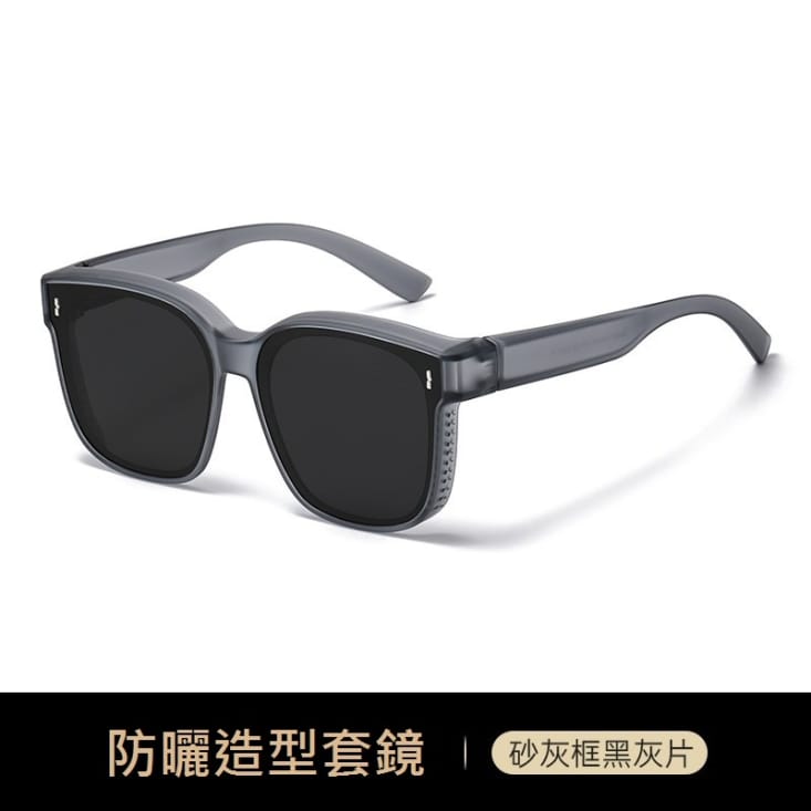 輕量偏光套鏡近視眼太陽眼鏡套鏡 4色 太陽眼鏡 墨鏡 