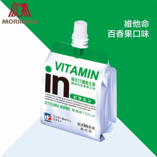 森永威德in果凍