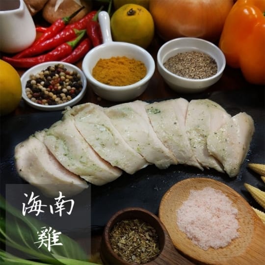 【野人舒食】舒肥雞胸