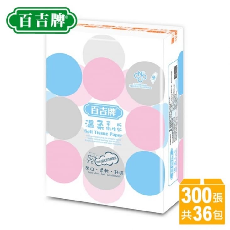 【百吉牌】平版衛生紙(300張x6包x6串/箱)