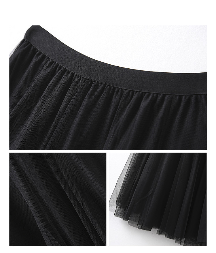 韓版氣質高腰層次感網紗長裙 (9色)