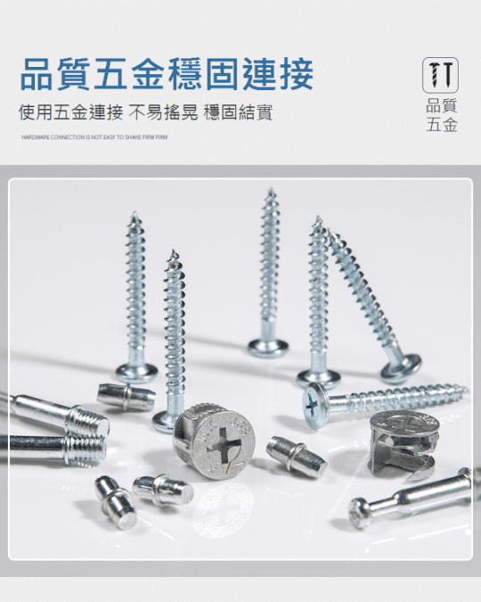 北歐設計創意樹形收納架