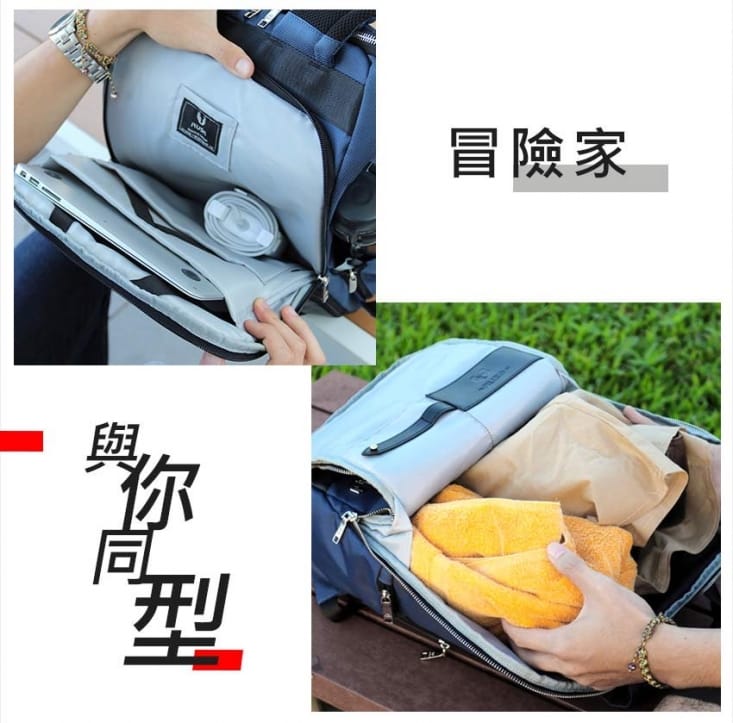 【RUSA】冒險家 14吋防盜電腦後背包(RS-BB-502/堅忍綠)