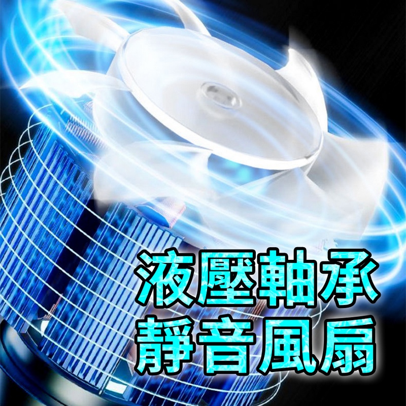 手機磁吸散熱器 散熱夾 手機散熱器 散熱風扇 手機冷卻器 平板降溫