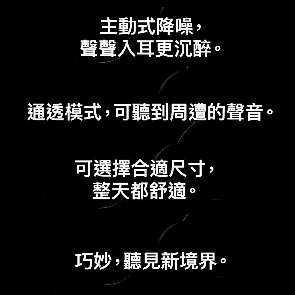 【Apple 蘋果】AirPods Pro MagSafe版 無線藍牙耳機